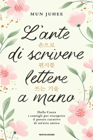 L'arte di scrivere lettere a mano