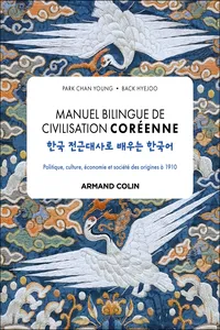 Manuel bilingue de civilisation coréenne_cover