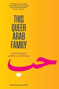 This Queer Arab Family_cover