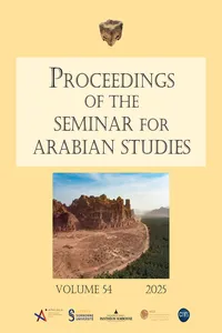 Proceedings of the Seminar for Arabian Studies Volume 54 2025_cover