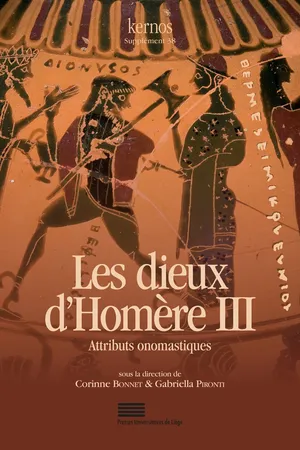 Les dieux d’Homère III