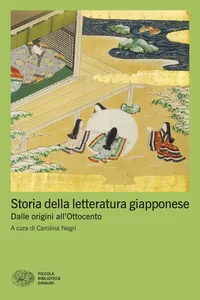 Storia della letteratura giapponese_cover