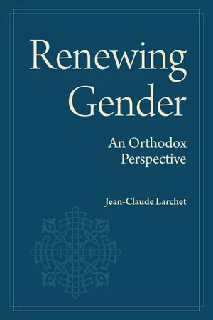 Renewing Gender