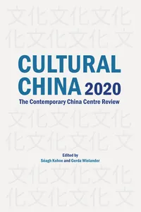 Cultural China 2020_cover