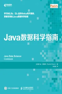 Java数据科学指南_cover