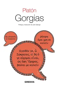 Gorgias_cover