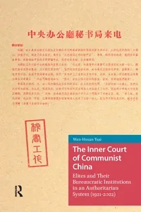 The Inner Court of Communist China_cover