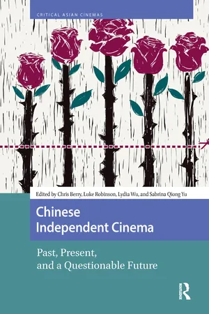 Chinese Independent Cinema