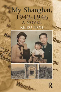 My Shanghai, 1942-1946_cover