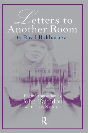 Letters to Another Room