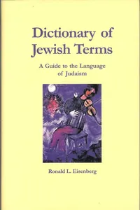 Dictionary of Jewish Terms_cover