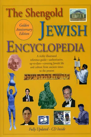The Shengold Jewish Encyclopedia