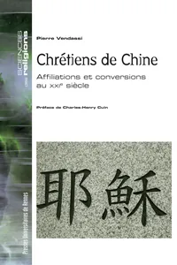 Chrétiens de Chine