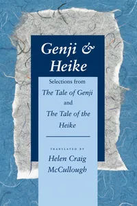 Genji & Heike