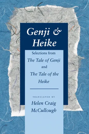 Genji & Heike