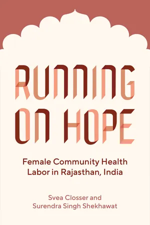 Running on Hope