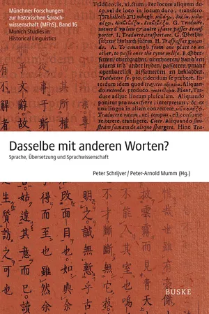 Dasselbe mit anderen Worten?