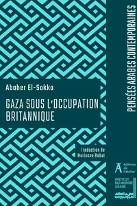Gaza sous l'occupation britannique_cover