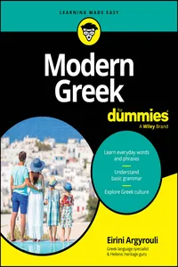 Modern Greek For Dummies_cover