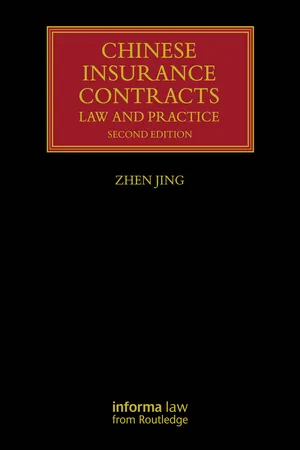 Chinese Insurance Contracts