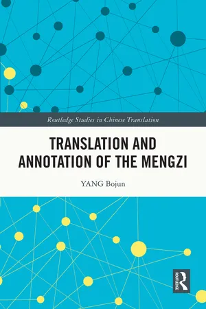 Translation and Annotation of the Mengzi