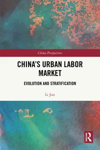 China’s Urban Labor Market_cover