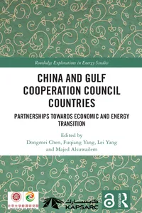 China and Gulf Cooperation Council Countries_cover