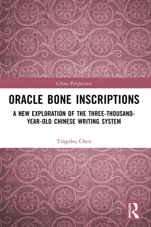 Oracle Bone Inscriptions