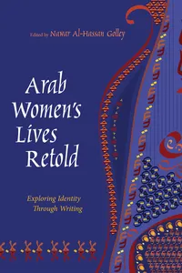 Arab Women's Lives Retold