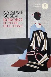 Kokoro_cover