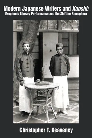 Modern Japanese Writers and Kanshi