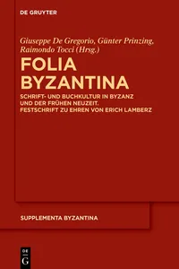 Folia Byzantina