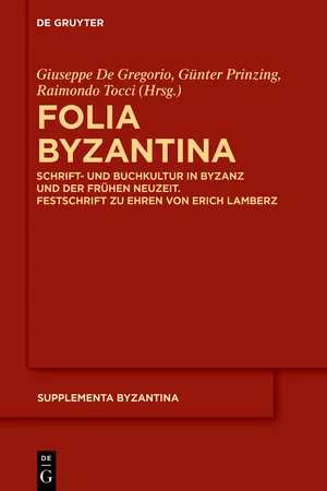 Folia Byzantina