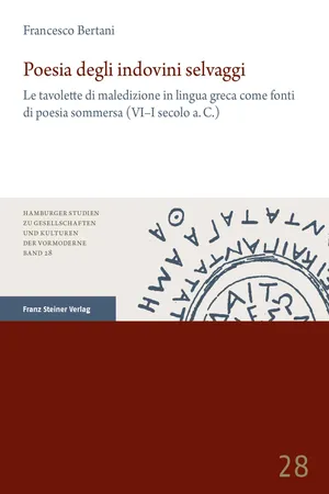 Poesia degli indovini selvaggi