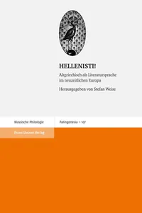 HELLENISTI!_cover