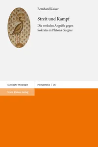 Streit und Kampf_cover