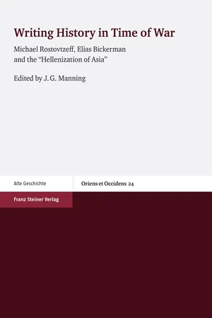 Writing History in time of war