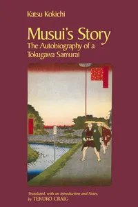 Musui's Story_cover