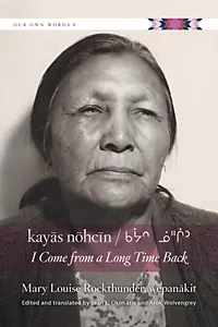 kayas nohcin / I Come from a Long Time Back_cover