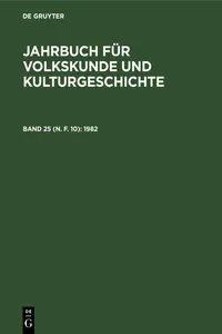 1982_cover