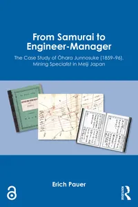 From Samurai to Engineer-Manager_cover