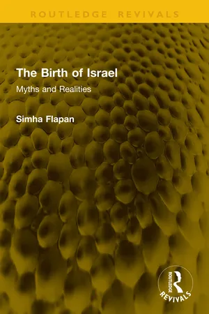 The Birth of Israel
