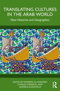 Translating Cultures in the Arab World
