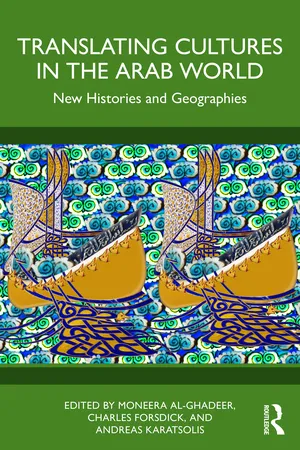 Translating Cultures in the Arab World