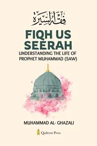 Fiqh Us Seerah_cover
