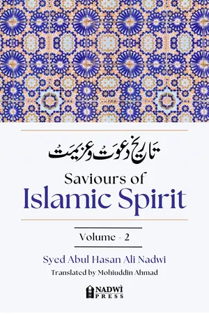 Saviours of Islamic Spirit - Vol. 2