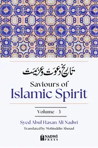 Saviours of Islamic Spirit - Vol. 3_cover