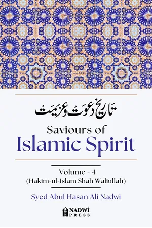 Saviours of Islamic Spirit - Vol. 4