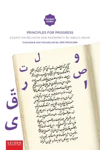Principles for Progress_cover