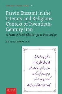 Parvin Etesami in the Literary and Religious Context of Twentieth-Century Iran_cover